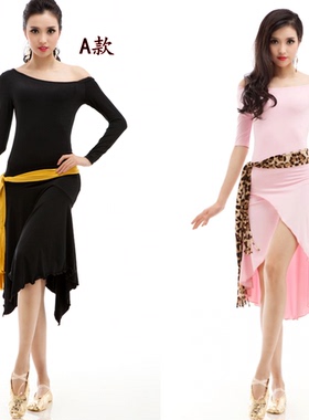 蓝美人系列女装服饰肚皮舞娘活动演出服连体长裙子聚年会时装走秀