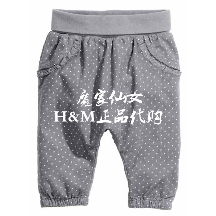 

детские штаны H&M HM 2015