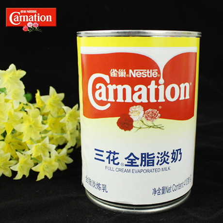 爱逛街为您找到雀巢全脂淡奶相关的宝贝,您可以在下面的板块中挑选