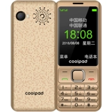 Coolpad/酷派 Nokia, сверхдлинный мобильный телефон для пожилых людей подходит для мужчин и женщин для школьников, большой дрон, S688, широкий экран, звуковая система