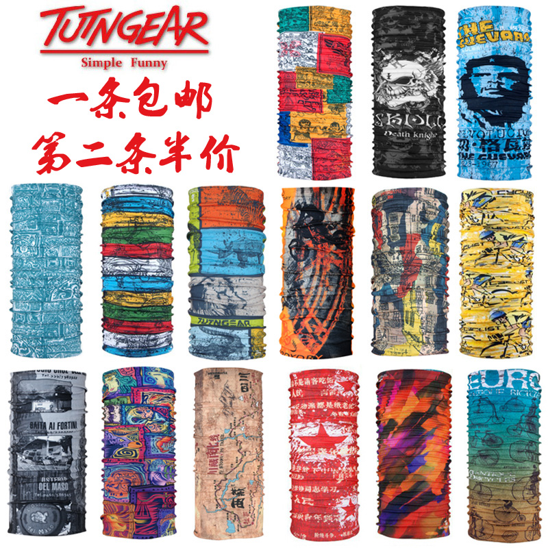 

Бандана TUTN way Teng 63112