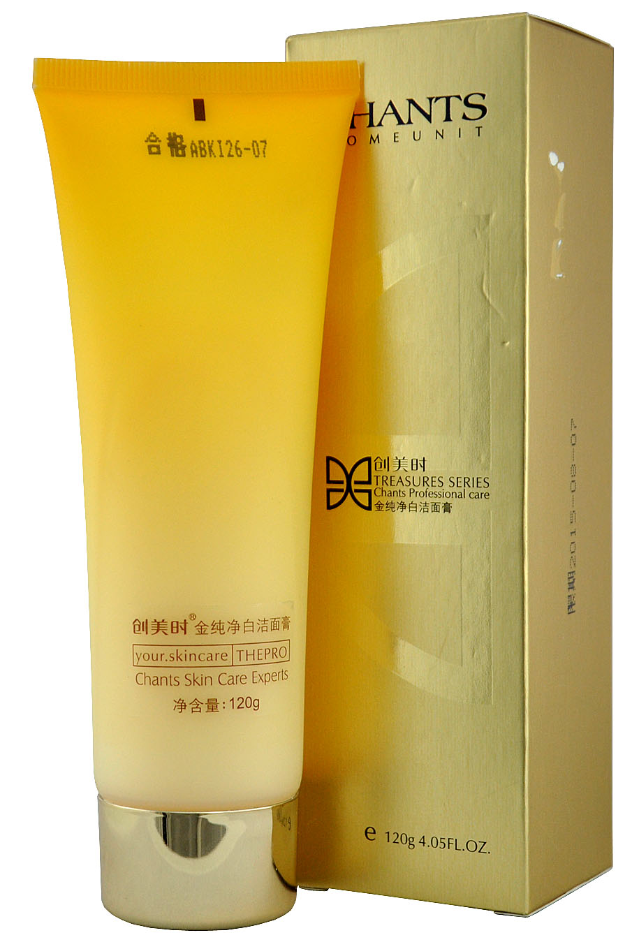 

Chants H2075 120g