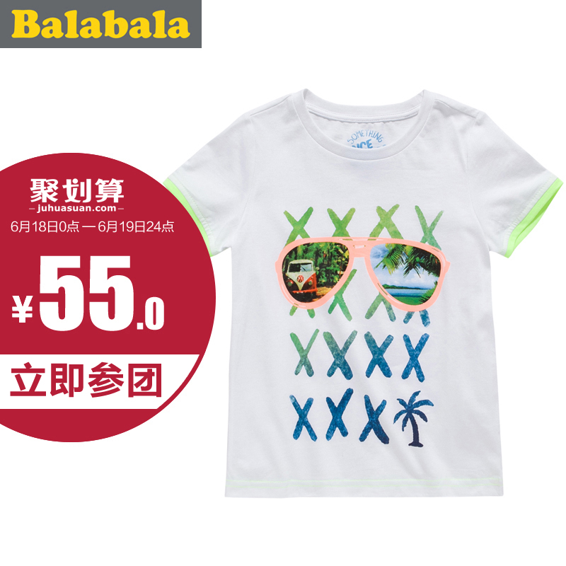 

Футболка детская Balabala 28172141149 T2015