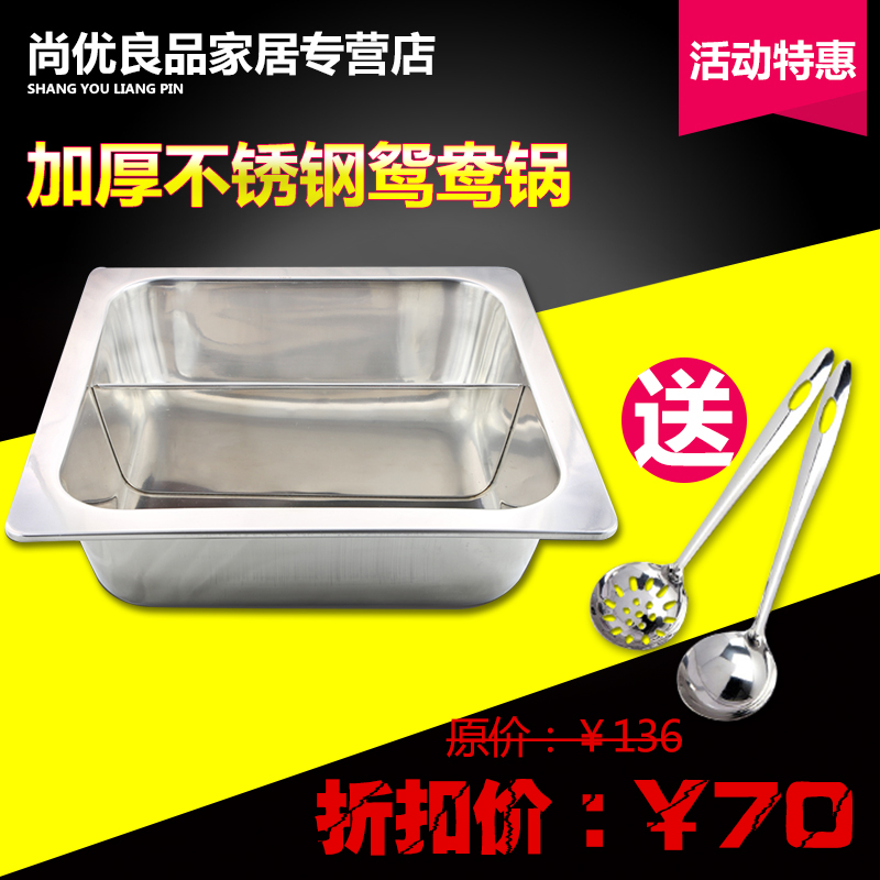 

Кастрюля Smoothly