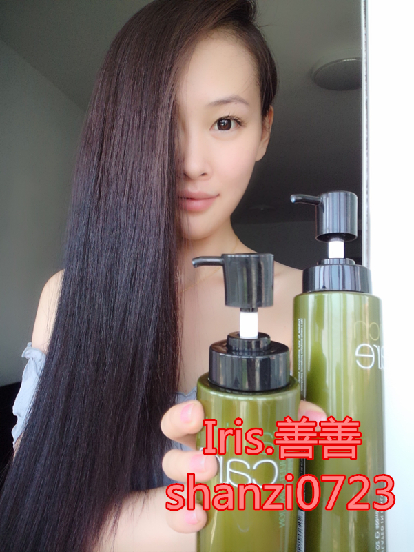 

BINGO 400ML Gocare 400ML