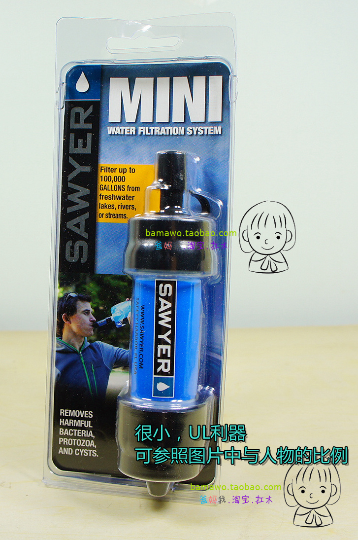 

Оборудование для очистки воды Sawyer Mini SP128 UL