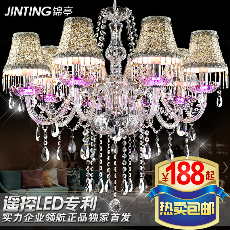 

Люстра Jin Ting Led 7159