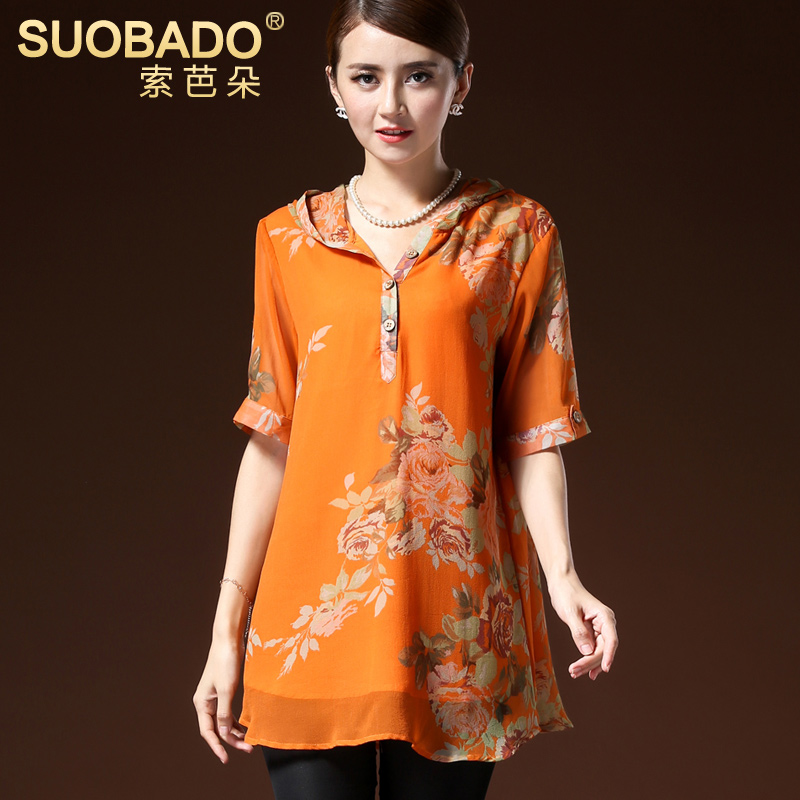 

Футболка Suobado scrs121 2015 100% S121