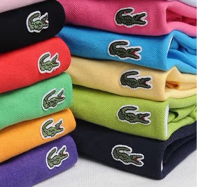 

Футболка мужская T /shirt 5445 Polo POLO