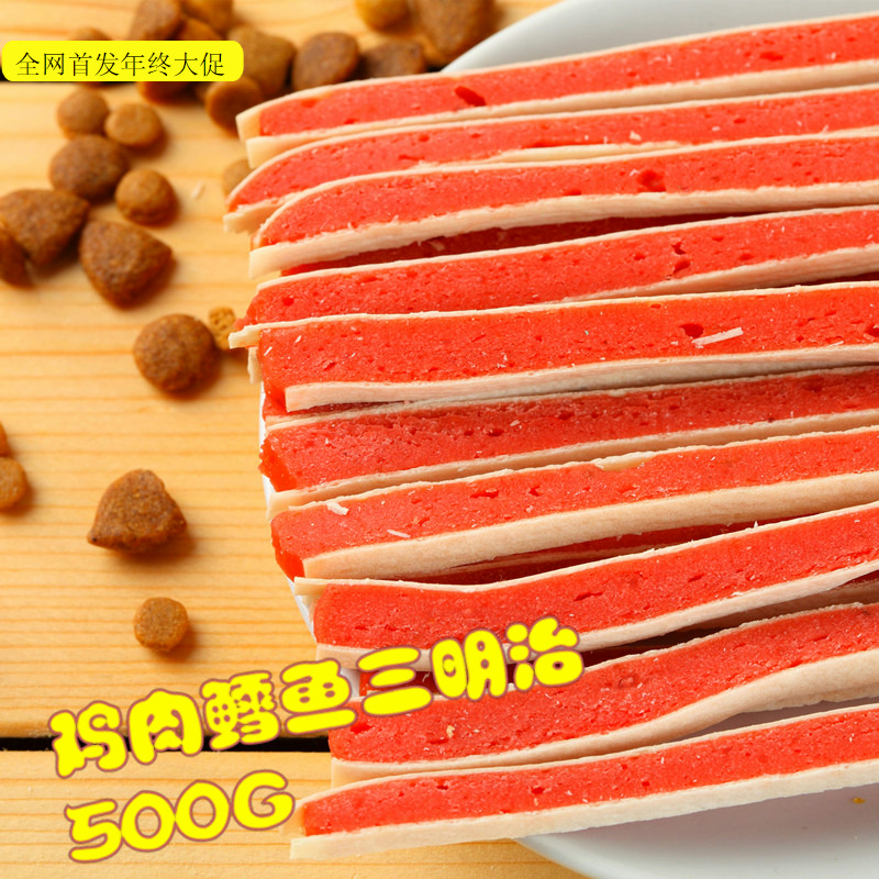 

Vitakraft Vitalife 500g
