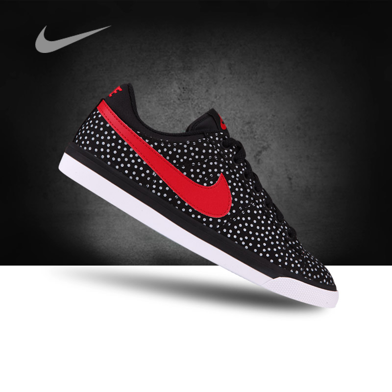 

кроссовки Nike MATCH SUPREME PRINT 705332