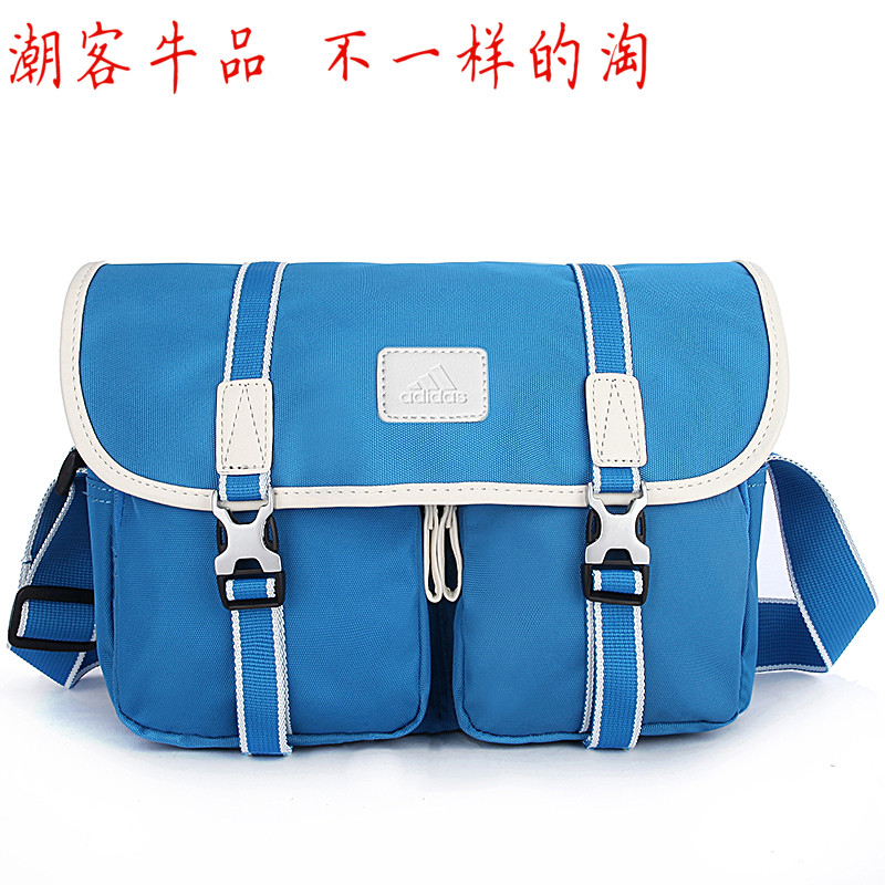 

Сумка Adidas do1263