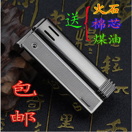 

Керосиновая зажигалка Kerosene, lighter 6700