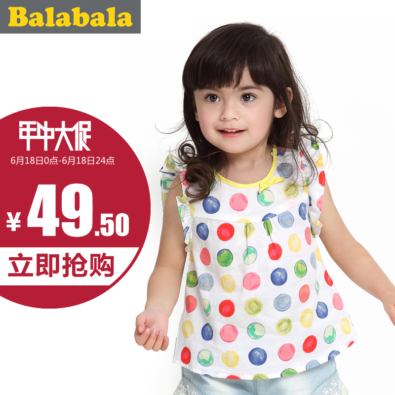 

майка Balabala 28012140630 2015