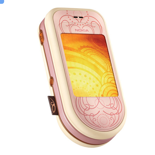 

Мобильный телефон Nokia 7373 Qq/\