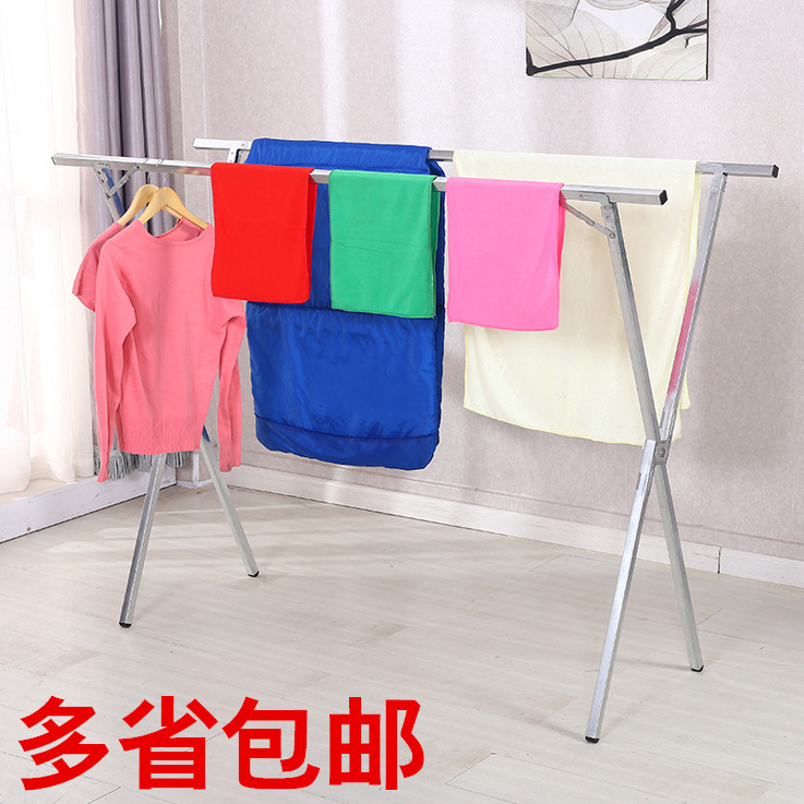 

Стенд для сушки вещей Shenglong home