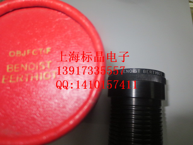 

Кинопроектор BENOIST BERTHIOT CINESTAR N1 F=65 F/1.5
