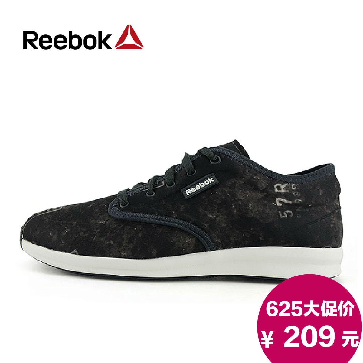 

кроссовки Reebok SKYSCAPE NX373