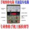 Товары от wanglijia123654