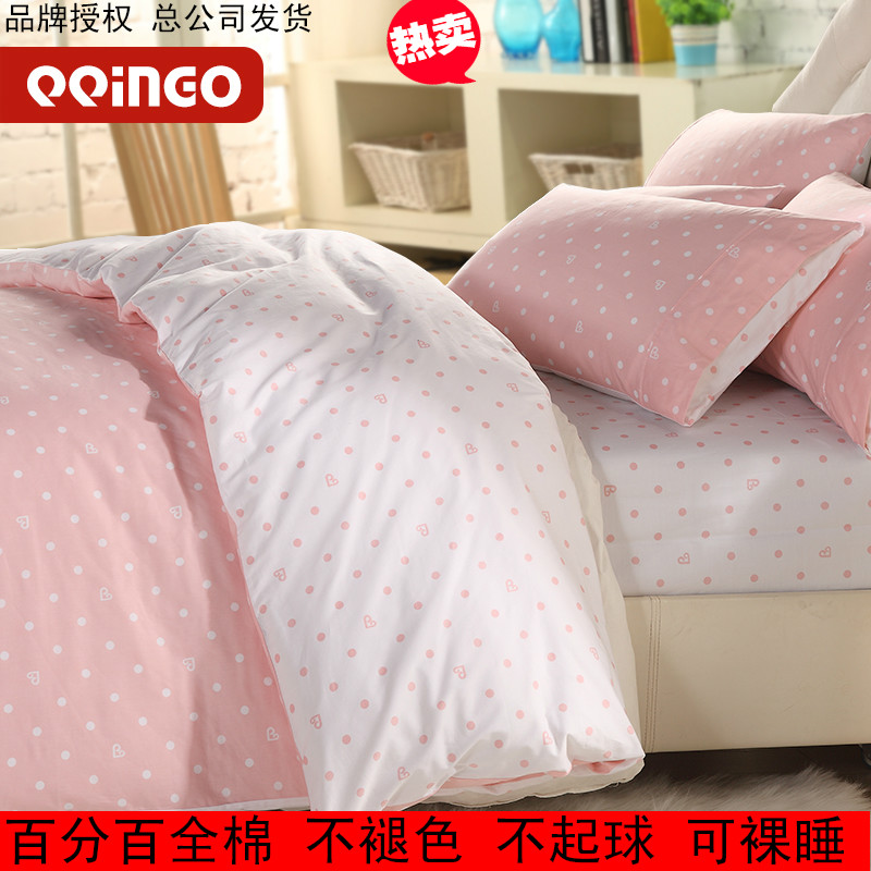 

Комплект постельного белья Qqingo 1308tj4clbqql1 1.2 1.5/1.8