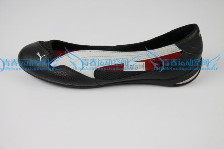 

туфли Puma 30399808 30399802