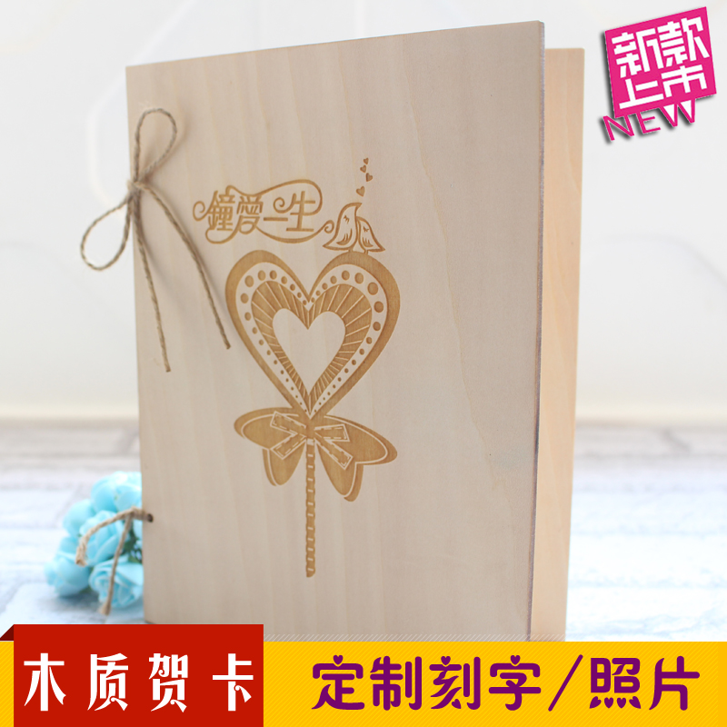 

Поздравительная открытка Crafts: gift shop DIY