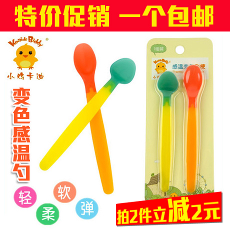 

Товары для кормления ребенка Chick Cady KD4025