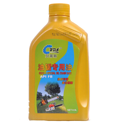 

0.9L (25:1-PT) 20