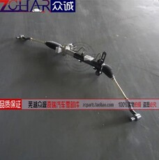 Рулевая тяга в сборе 原装奇瑞qq qq3方向机总成