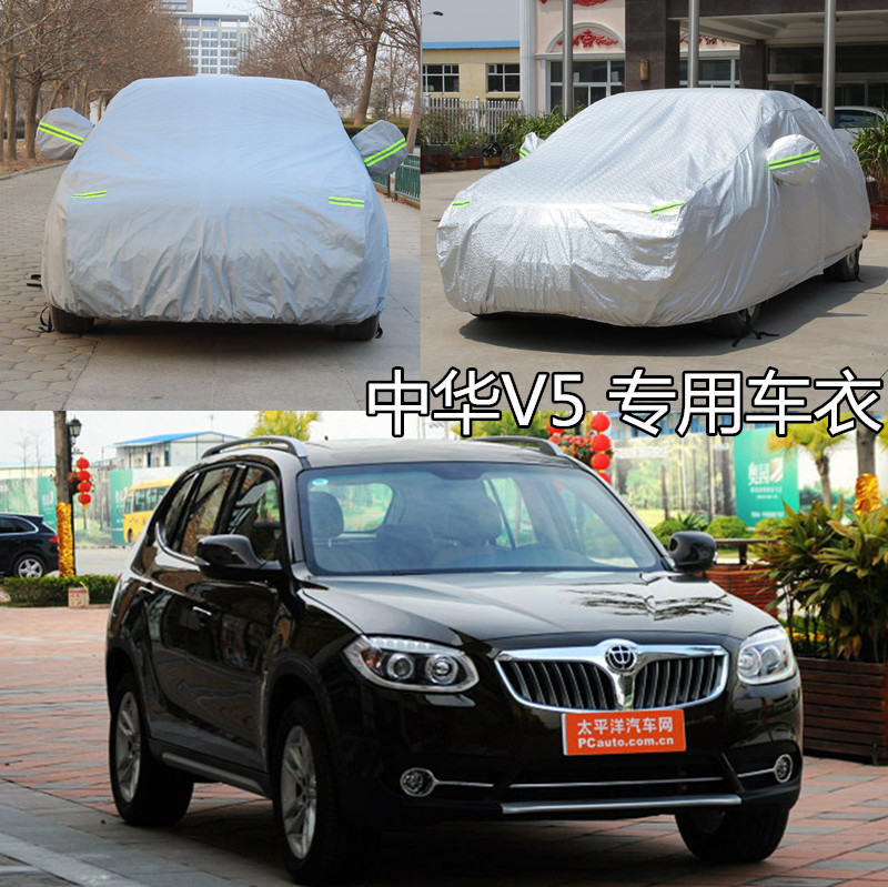

тент для автомобиля 3m V5 SUV