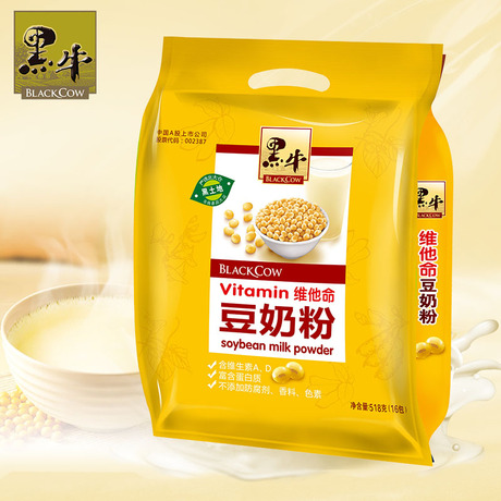 您可以在下面的板块中挑选喜欢的宝贝 黑牛维他命学生豆奶粉518g