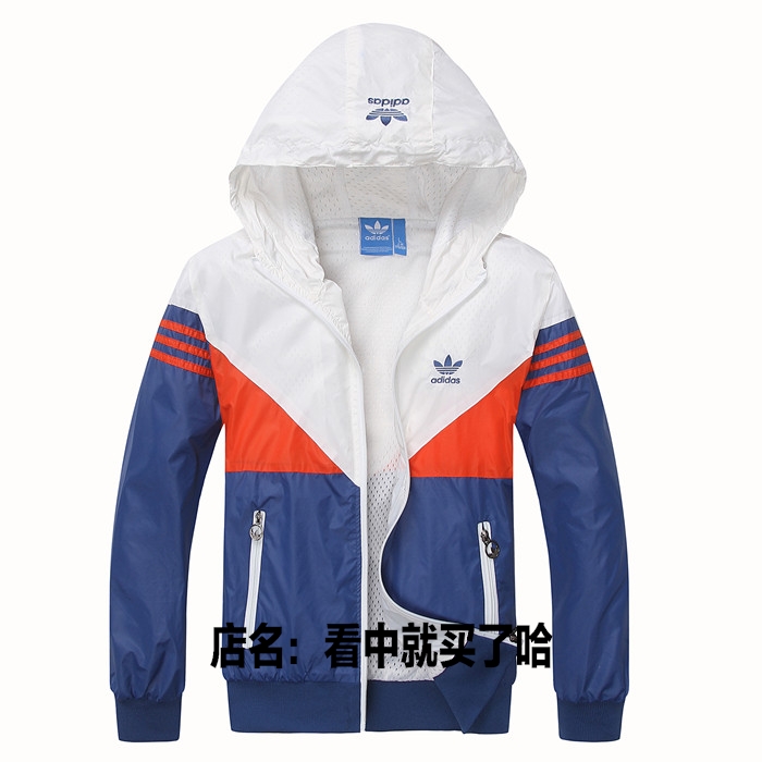 

Спортивная куртка Adidas It