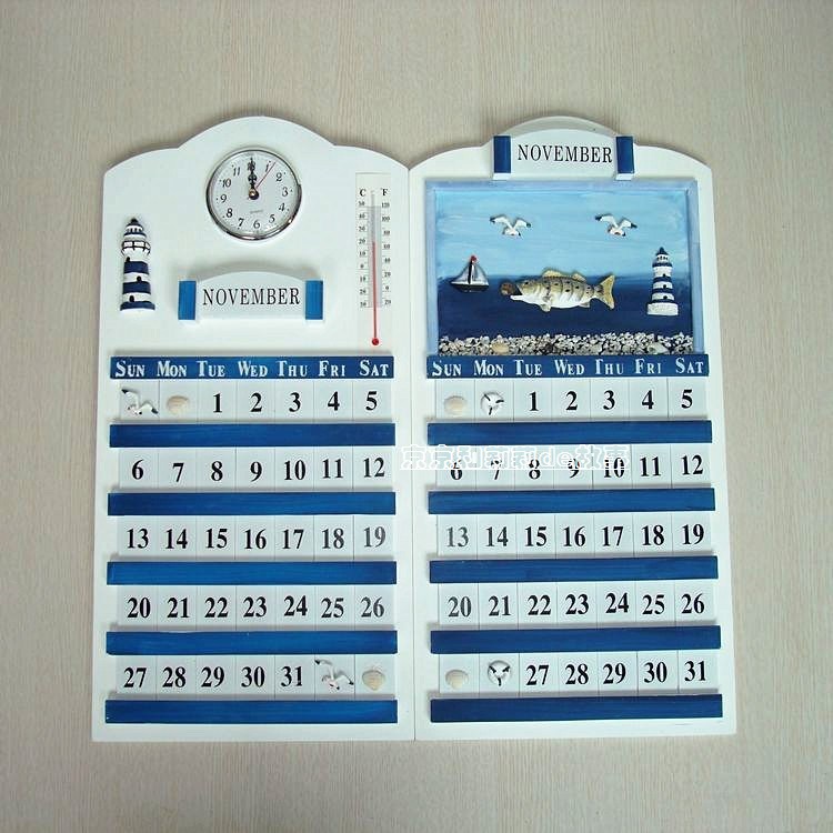 

Настенный календарь