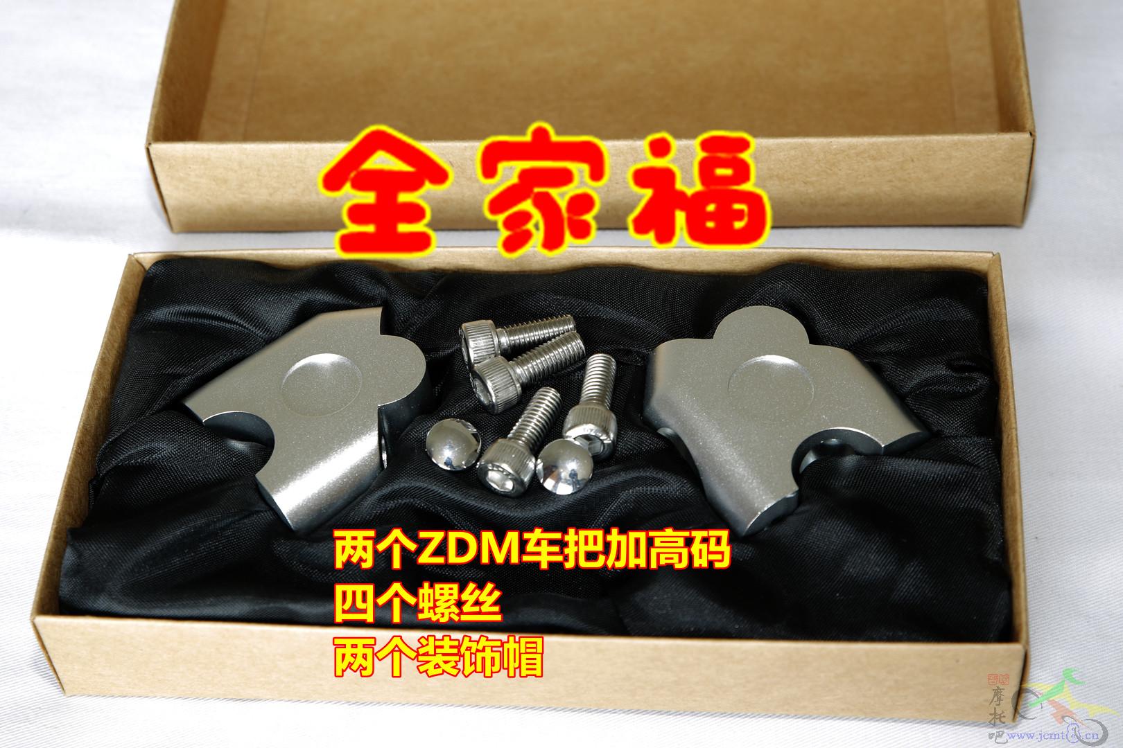

GW250S GW250F ZDM