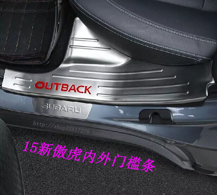 

Молдинги Subaru 15
