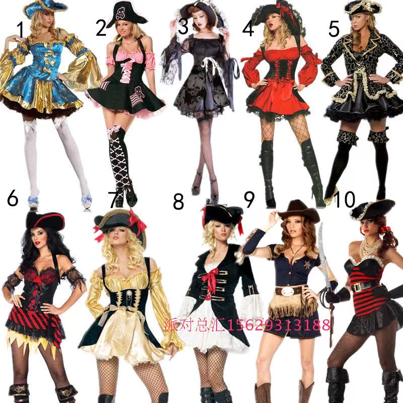 

Детский карнавальный костюм Block party Cosplay