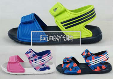 

детские кроссовки Adidas b26104 b26103 15 B26104/B26103