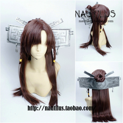 taobao agent [Nautilus] Handmade Custom Fairy Sword Qixia Chuan Tang Xue sees red brown cosplay wigs