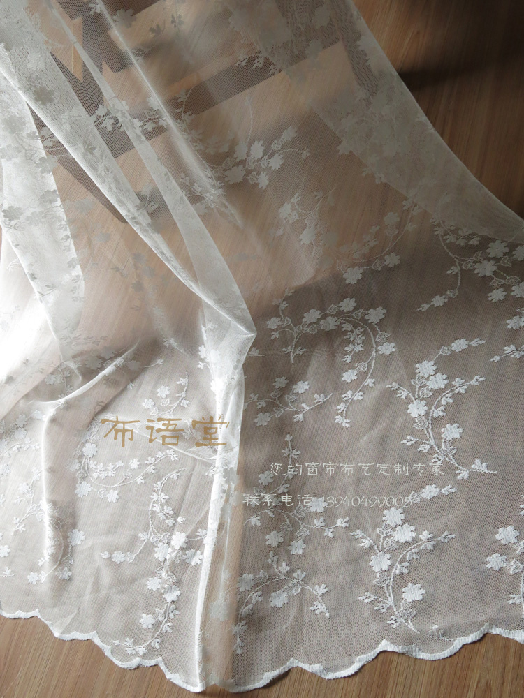

Шторы тканевые Cloth Yutang