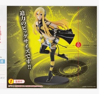 

Игрушка-аниме OTHER FURYU VOCALOID Lily