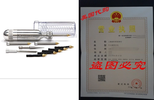 DynAplug Deply Dameply Leform Tire Tool набор -Pro -алюминий -мад