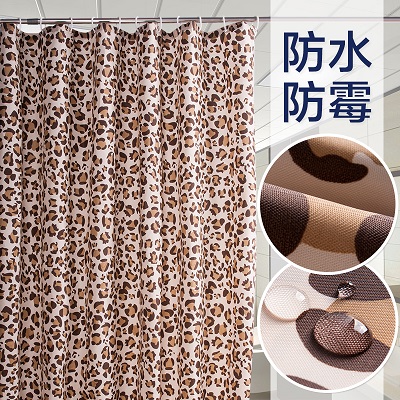 

Шторы для ванной