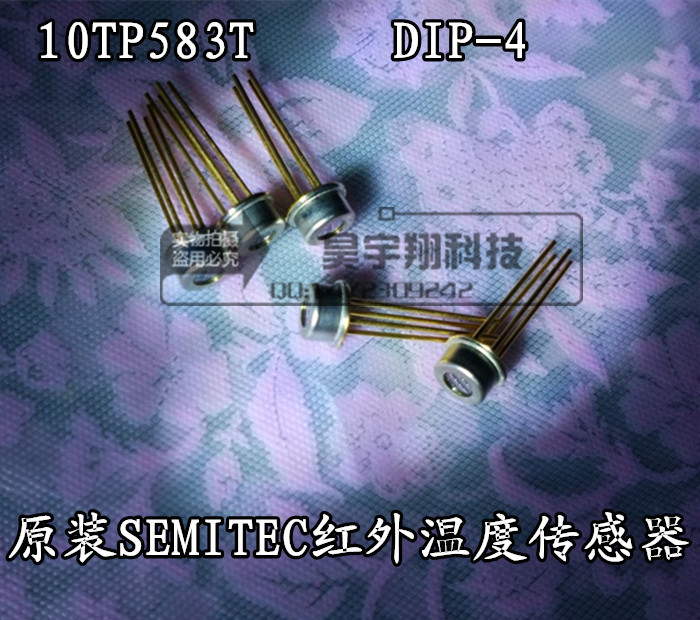 

Датчик SEMITEC 10TP583T DIP-4