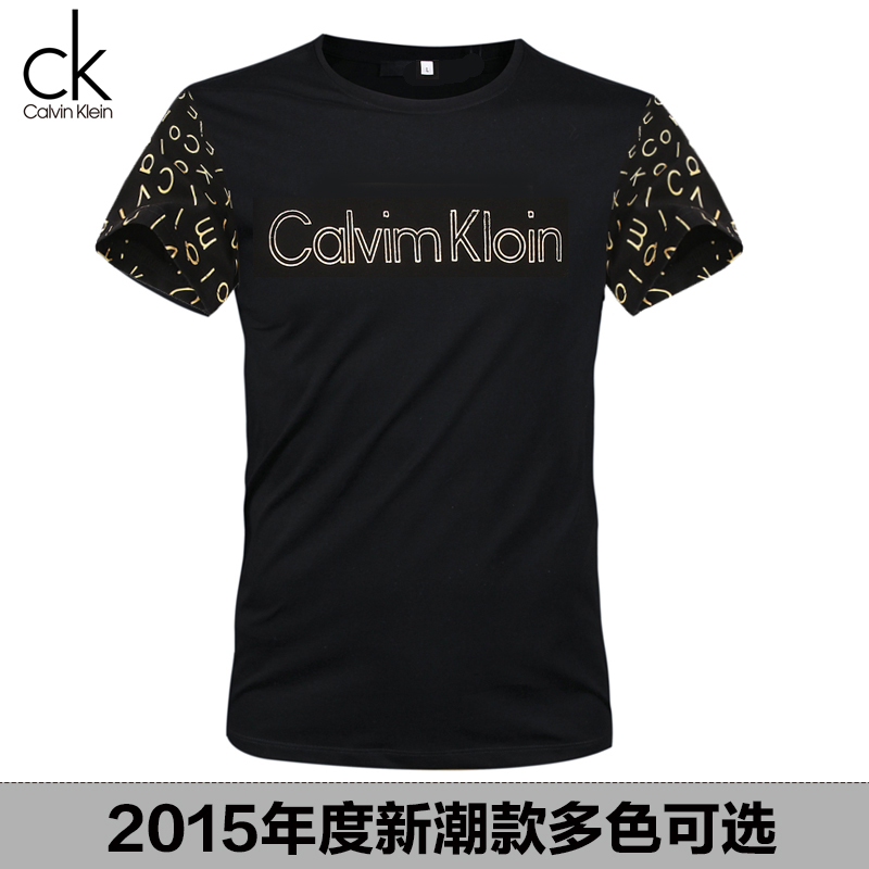 

Футболка мужская CK ckt001