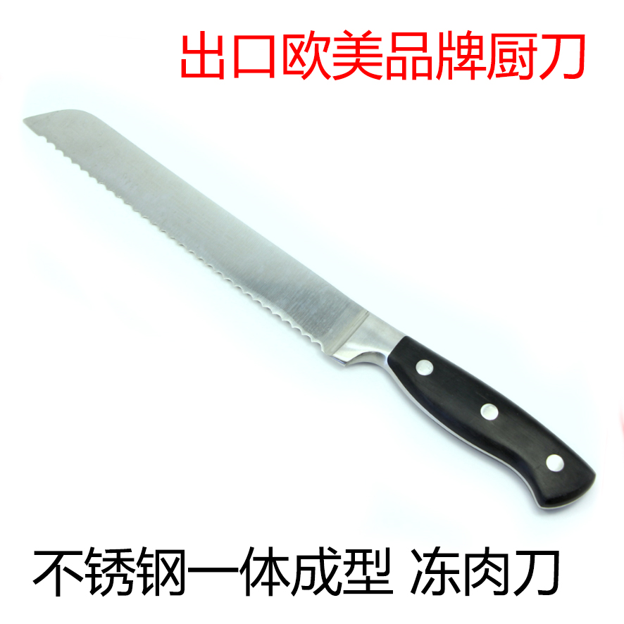 

Нож для замороженных продуктов Poor pig