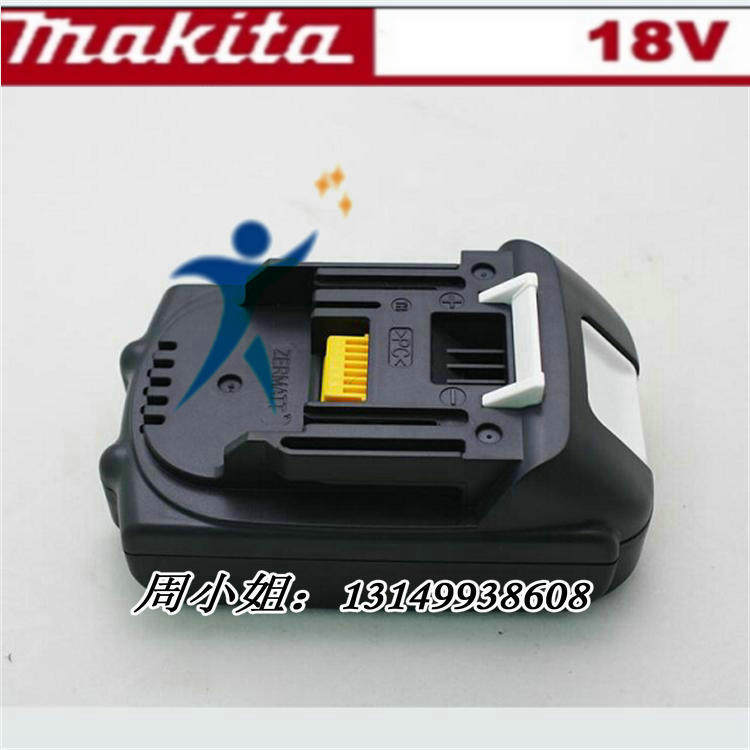 

Элемент питания Makita BL1815 18V 1.5AH LXT400 194205-3 BL1830