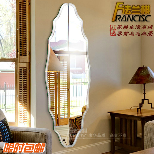 

Зеркало в полный рост Francisc