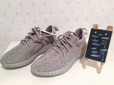An Official Look at the adidas YEEZY Boost 350 