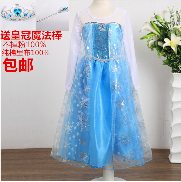 

платье 1010 BSD/05 FROZEN Elsa