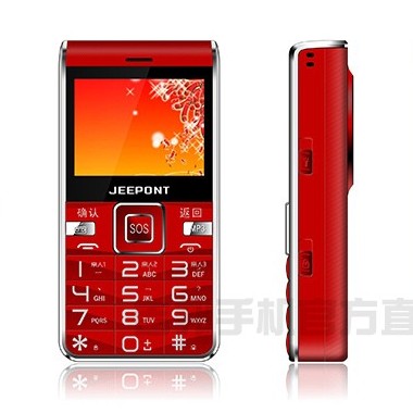 

Мобильный телефон Gaoxinqi Jeepont/ES50 JC100-X5 CDMA